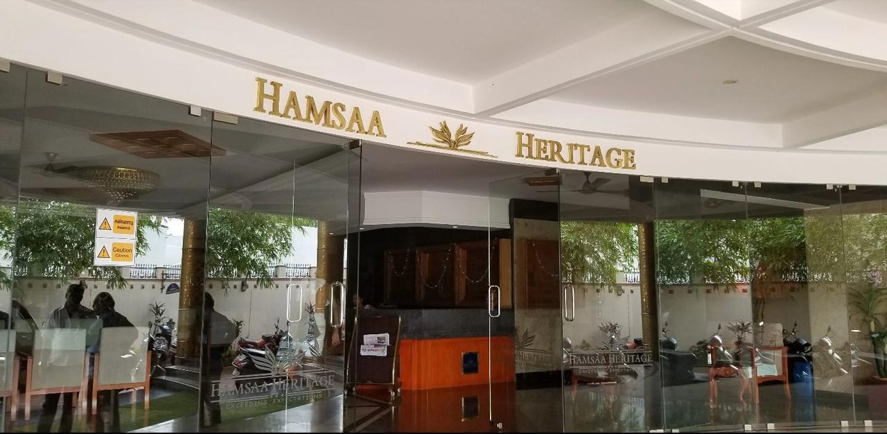 Hamsaa Heritage Hotel Sankarankovil Buitenkant foto