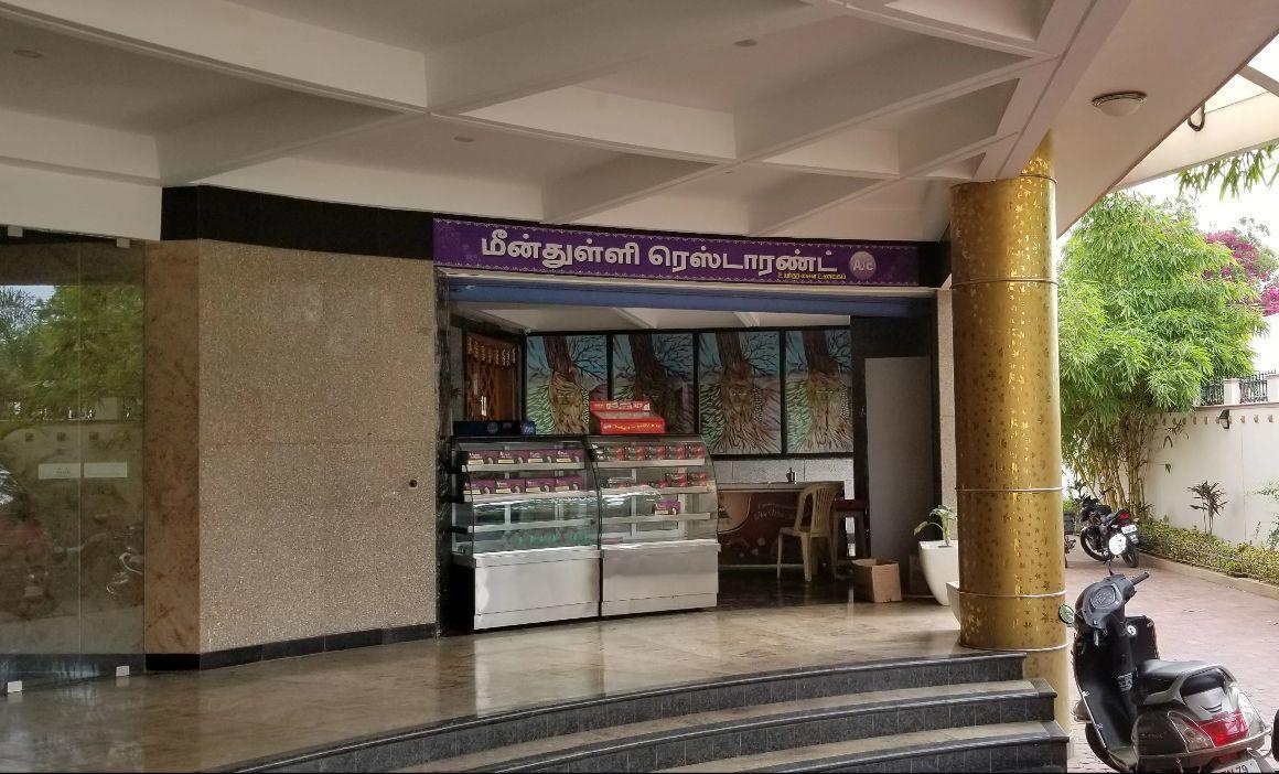 Hamsaa Heritage Hotel Sankarankovil Buitenkant foto